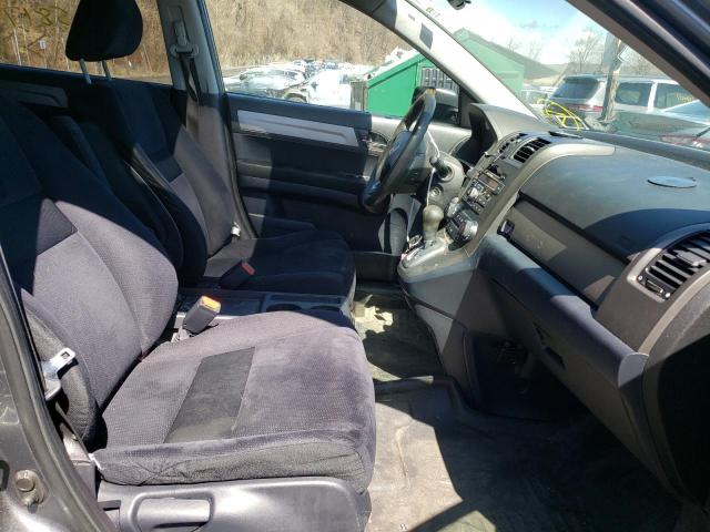 Photo 5 from auction – 2011 HONDA CR-V EX with VIN 5J6RE3H54BL014084