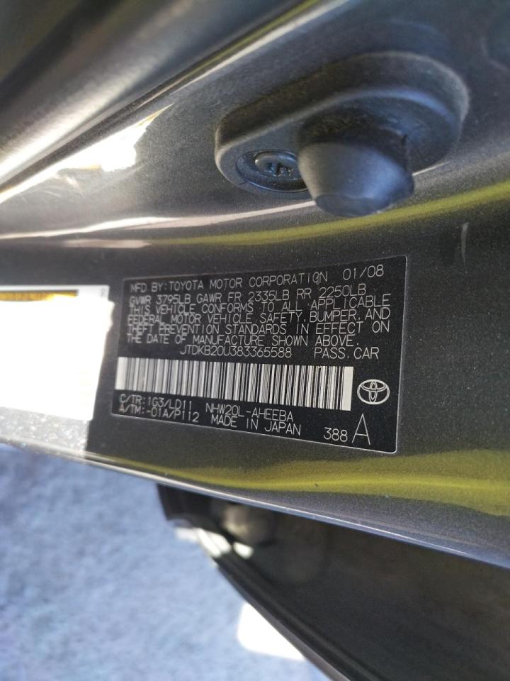 Photo 10 from auction – 2008 TOYOTA PRIUS with VIN JTDKB20U383365588