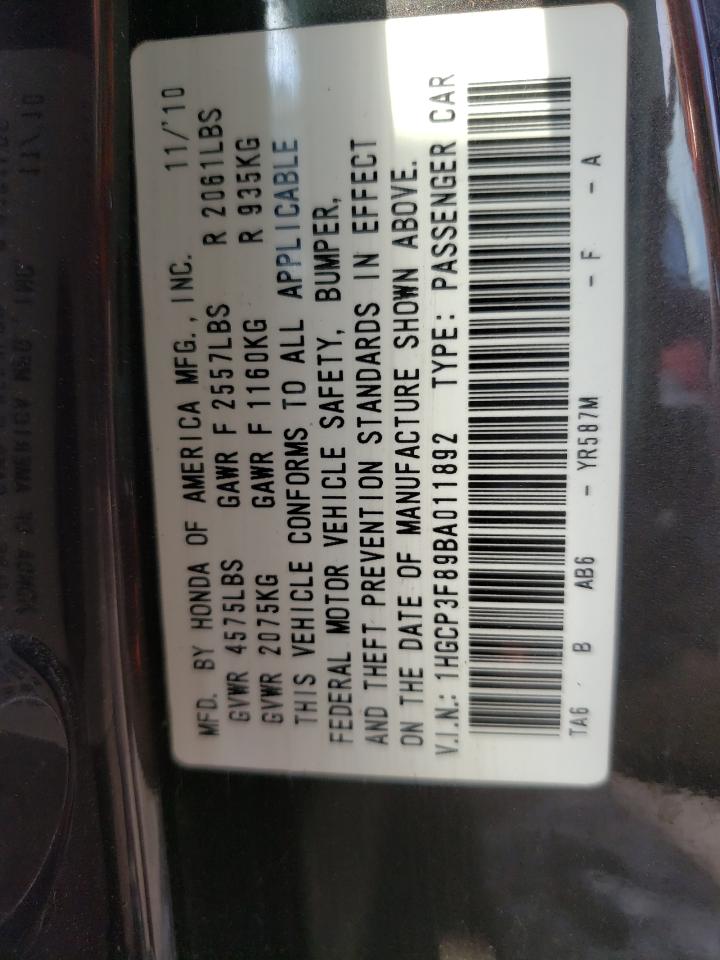 Photo 10 from auction – 2011 HONDA ACCORD EXL with VIN 1HGCP3F89BA011892