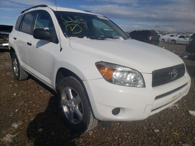 Photo 4 from auction – 2007 TOYOTA RAV4 with VIN JTMBD35V775052726