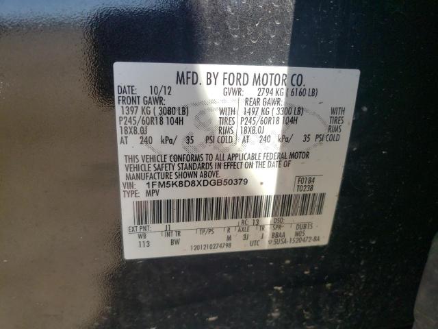 Photo 10 from auction – 2013 FORD EXPLORER X with VIN 1FM5K8D8XDGB50379