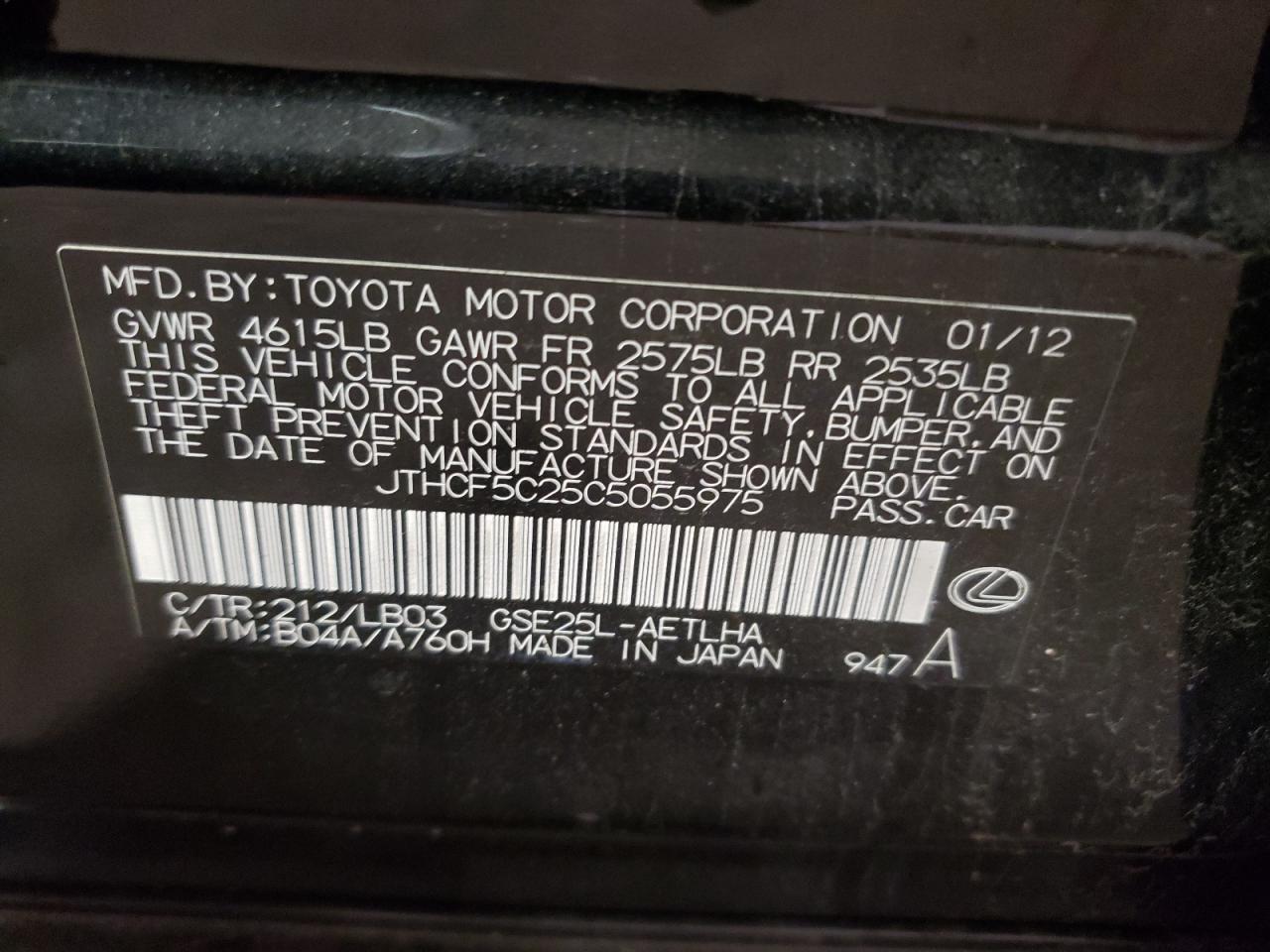 Photo 10 from auction – 2012 LEXUS IS 250 with VIN JTHCF5C25C5055975
