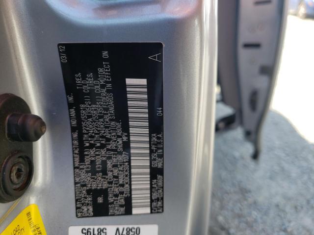 Photo 10 from auction – 2012 TOYOTA SIENNA XLE with VIN 5TDDK3DC3CS041077