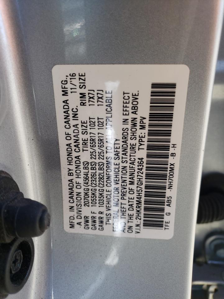 Photo 10 from auction – 2016 HONDA CR-V EX with VIN 2HKRM4H57GH724364