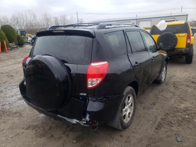 Photo 4 from auction – 2006 TOYOTA RAV4 with VIN JTMBD33V065033811