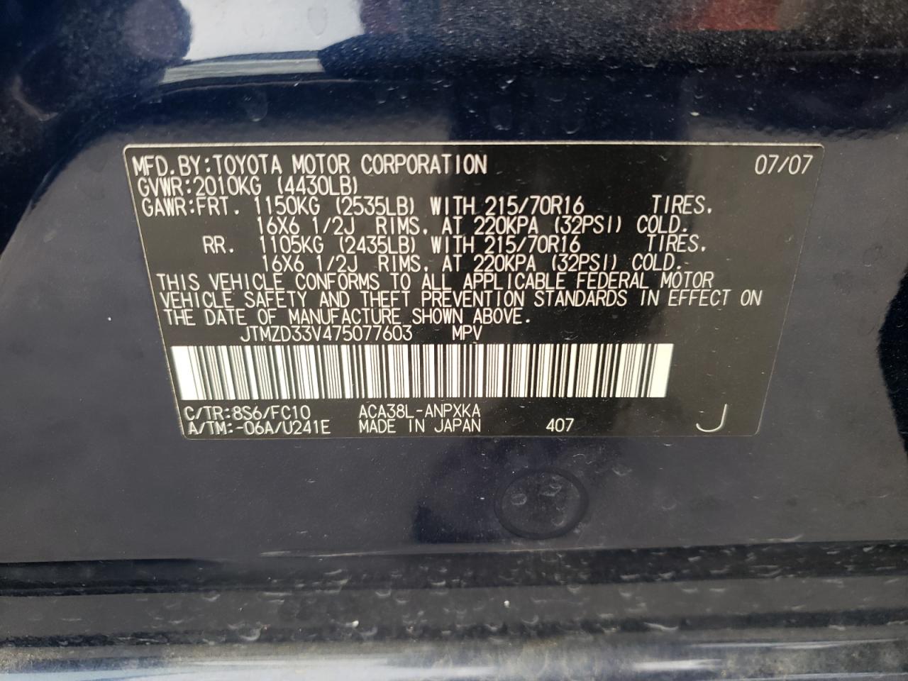 Photo 10 from auction – 2007 TOYOTA RAV4 with VIN JTMZD33V475077603