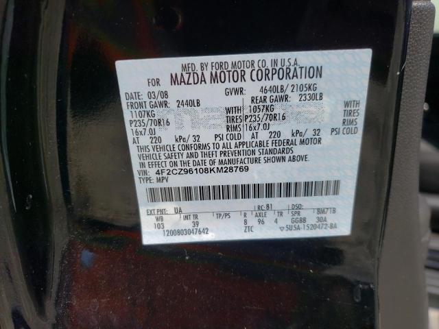 Photo 10 from auction – 2008 MAZDA TRIBUTE S with VIN 4F2CZ96108KM28769
