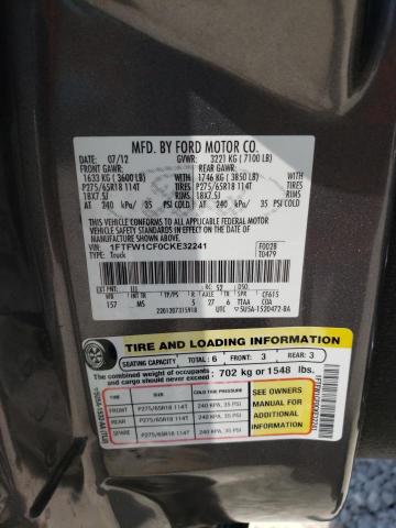 Photo 10 from auction – 2012 FORD F150 SUPER with VIN 1FTFW1CF0CKE32241