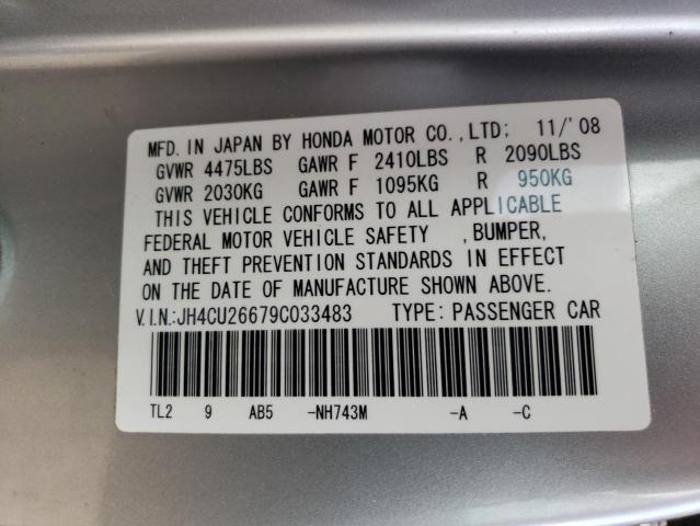 Photo 10 from auction – 2009 ACURA TSX with VIN JH4CU26679C033483