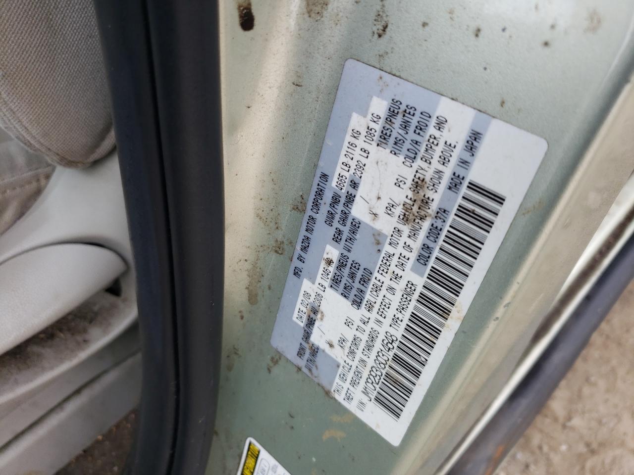Photo 10 from auction – 2008 MAZDA MAZDA5 with VIN JM1CR293X80314648
