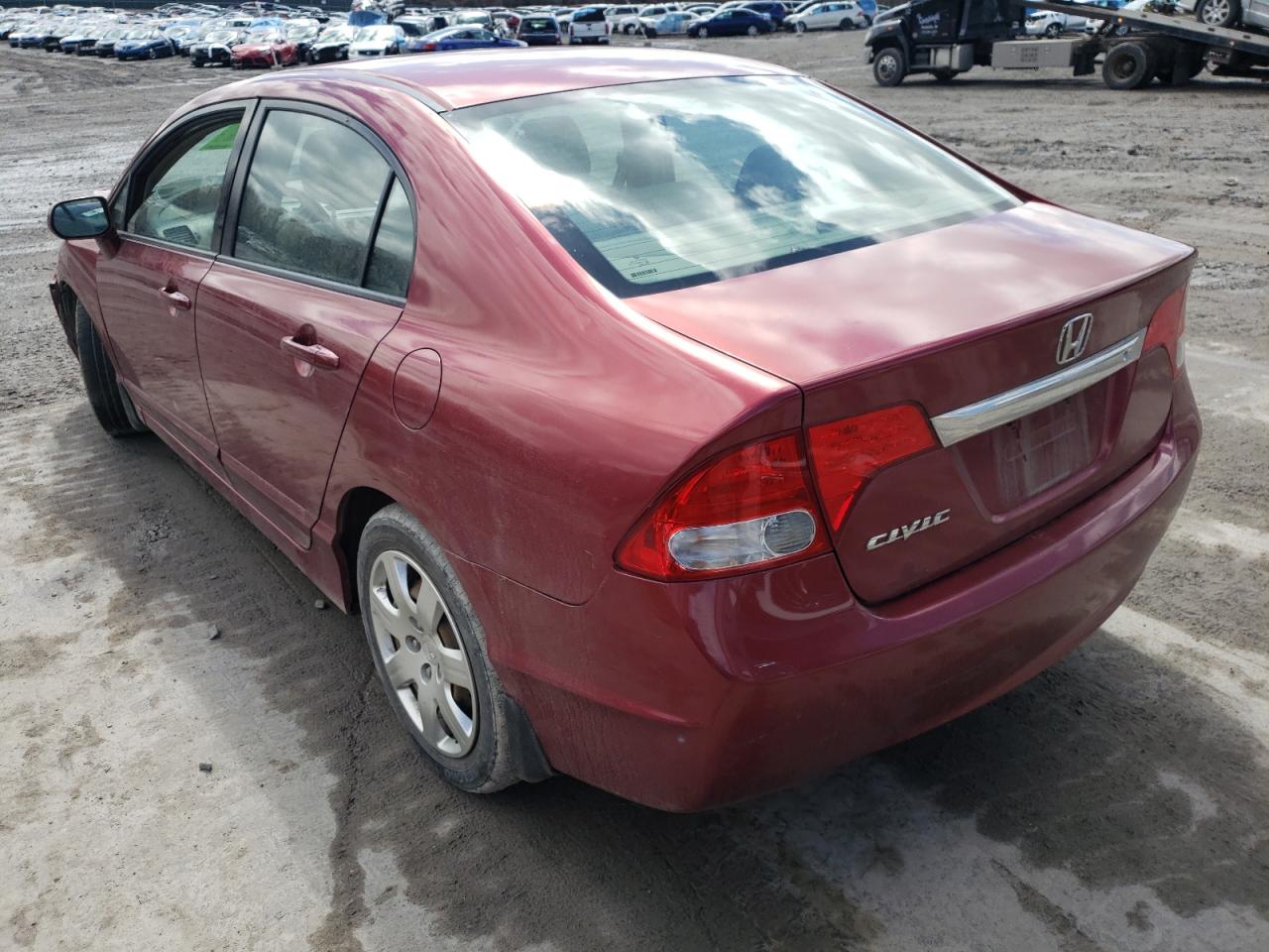 Photo 3 from auction – 2011 HONDA CIVIC LX with VIN 2HGFA1F57BH547492