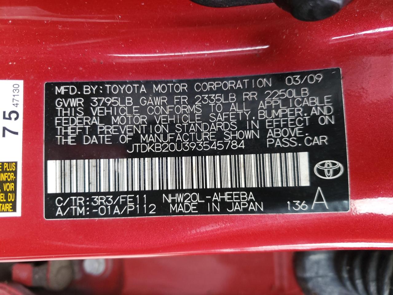 Photo 10 from auction – 2007 TOYOTA PRIUS with VIN JTDKB20U393545784