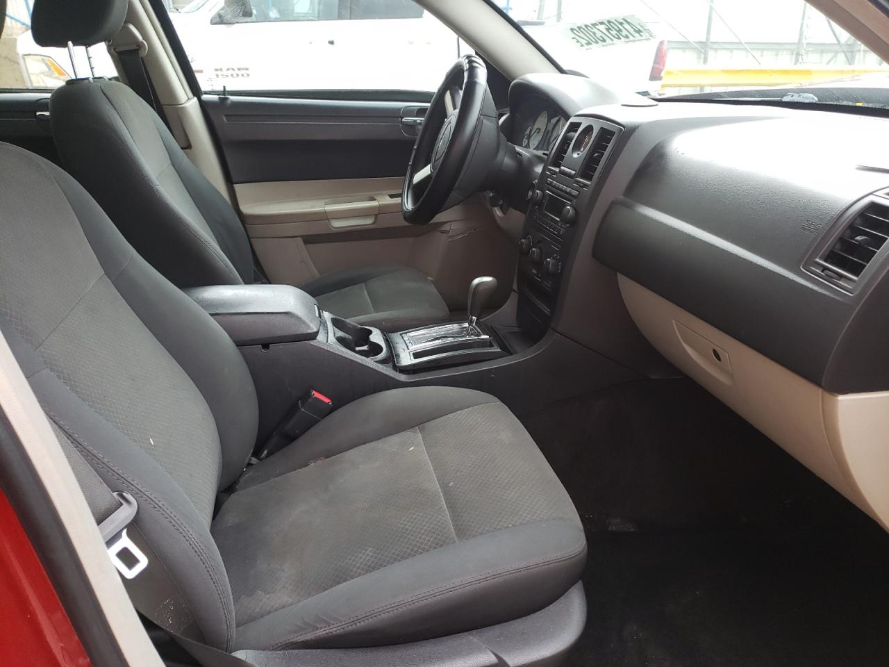 Photo 5 from auction – 2007 CHRYSLER 300 with VIN 2C3KA43R07H800024
