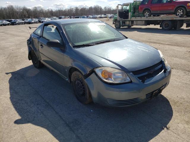 CHEVROLET COBALT 2007 with VIN 1G1AK15F177408356 - Photo from auction