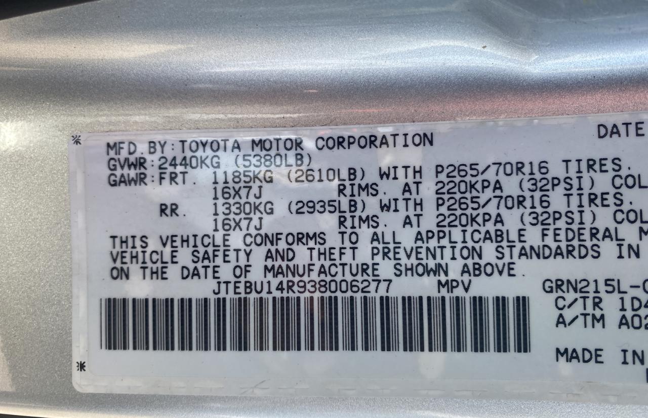 Photo 10 from auction – 2003 TOYOTA 4RUNNER SR with VIN JTEBU14R938006277
