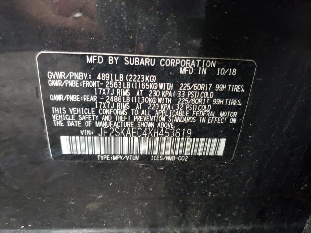 Photo 10 from auction – 2019 SUBARU FORESTER P with VIN JF2SKAEC4KH453619