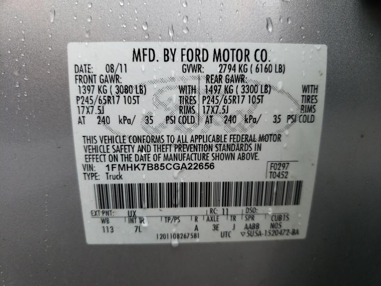Photo 10 from auction – 2012 FORD EXPLORER with VIN 1FMHK7B85CGA22656