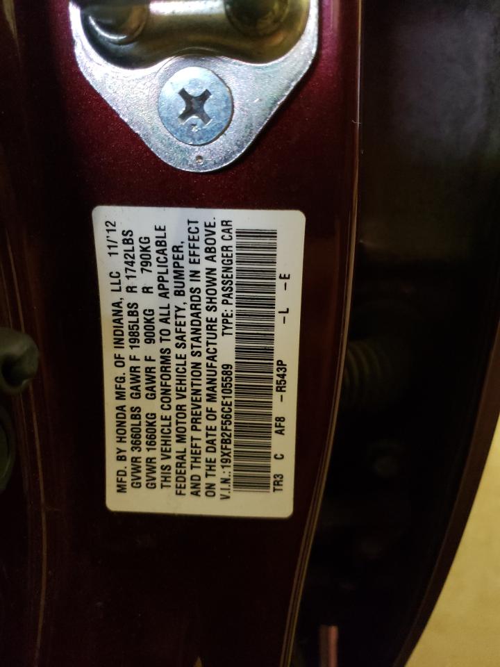 Photo 10 from auction – 2012 HONDA CIVIC LX with VIN 19XFB2F56CE105589