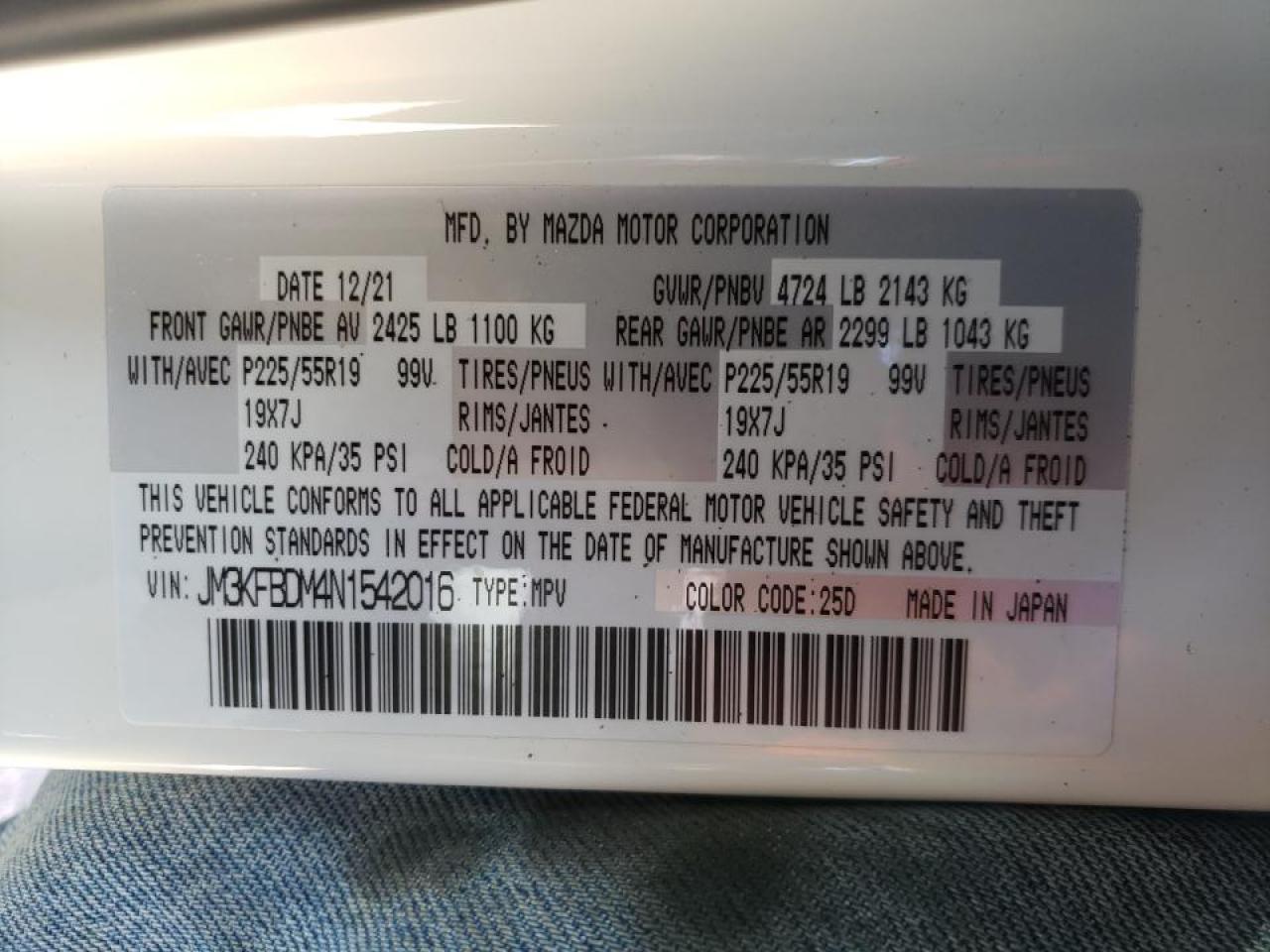 Photo 10 from auction – 2022 MAZDA CX-5 with VIN JM3KFBDM4N1542016