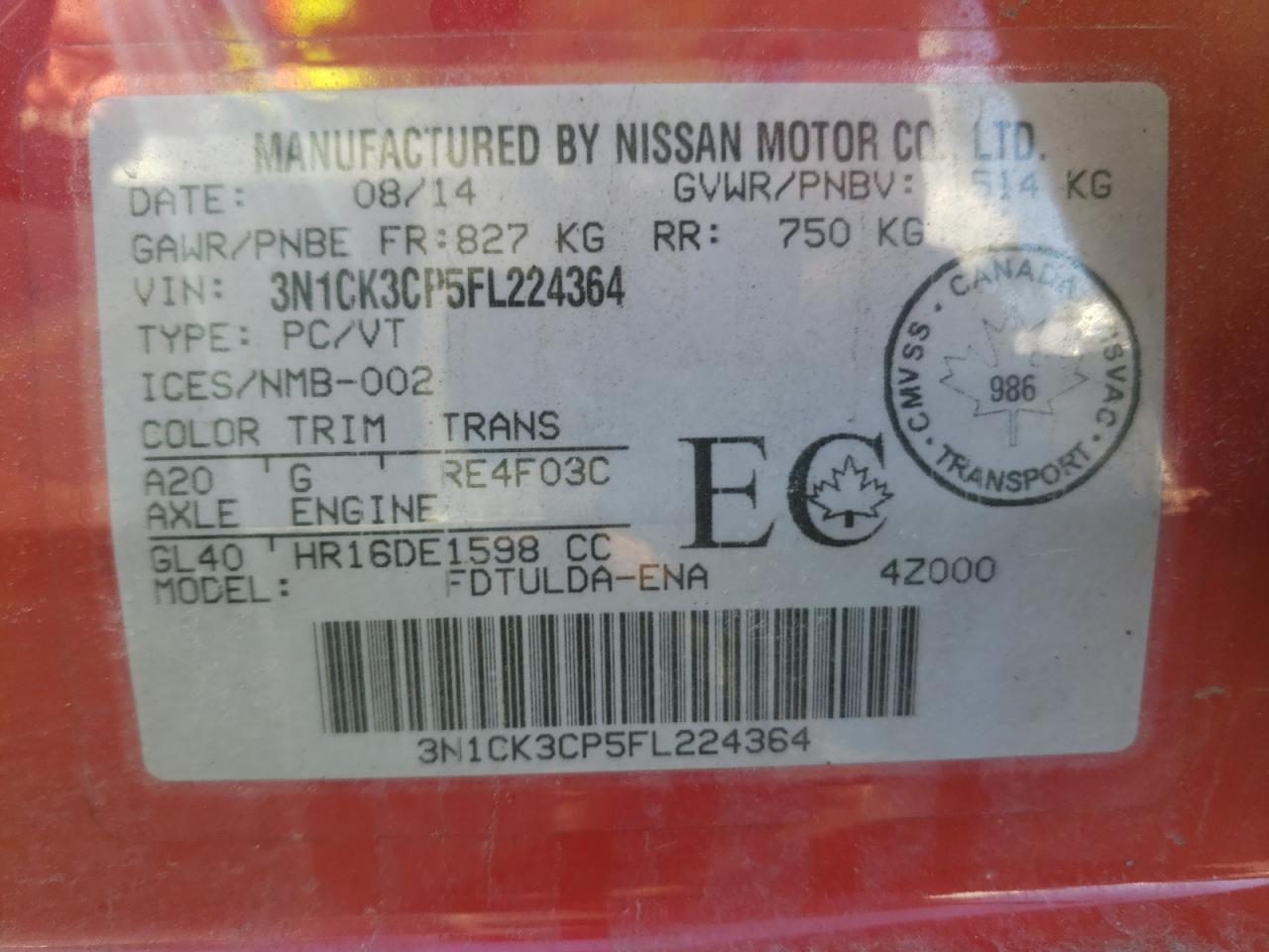Photo 11 from auction – 2015 NISSAN MICRA with VIN 3N1CK3CP5FL224364