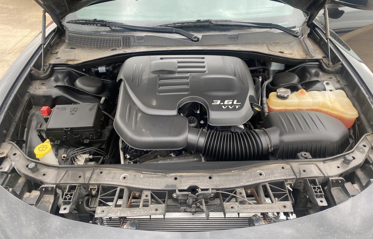 Photo 7 from auction – 2017 DODGE CHARGER SE with VIN 2C3CDXBG5HH627681