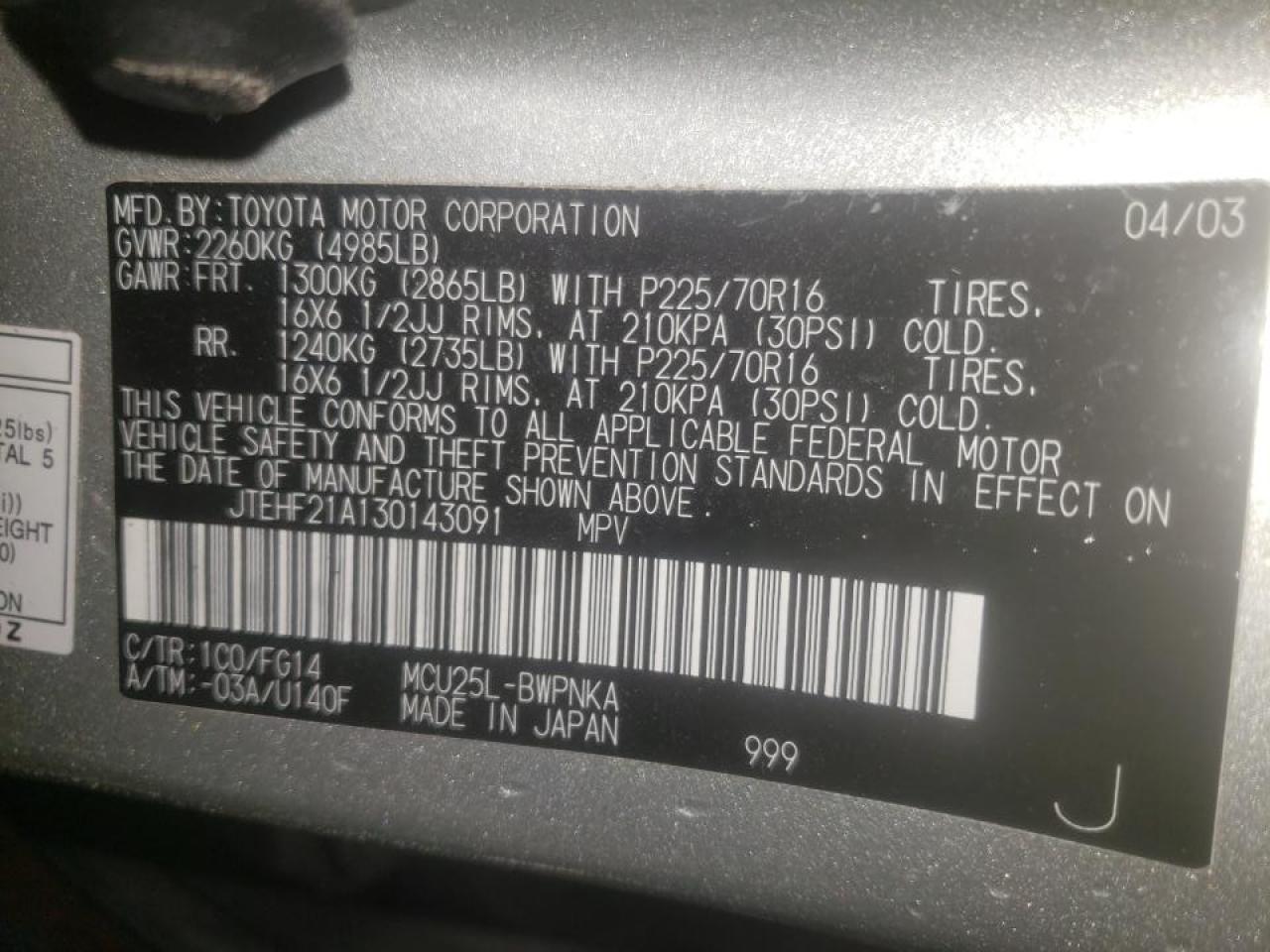 Photo 10 from auction – 2003 TOYOTA HIGHLANDER with VIN JTEHF21A130143091