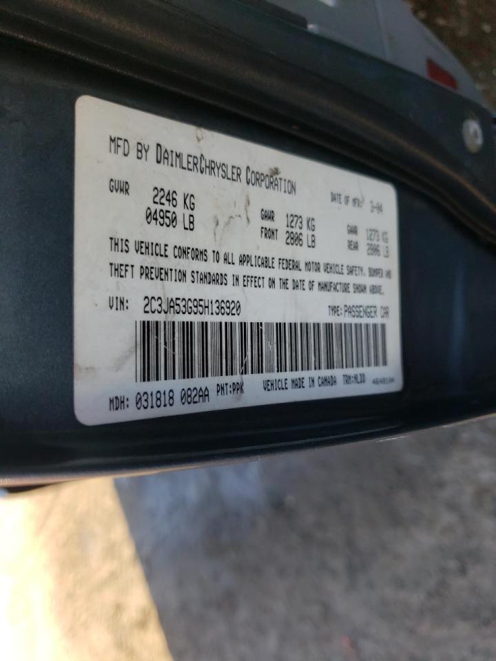 Photo 10 from auction – 2005 CHRYSLER 300 TOURIN with VIN 2C3JA53G95H136920