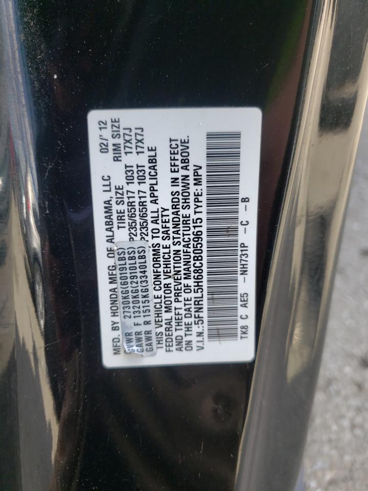 Photo 10 from auction – 2012 HONDA ODYSSEY EX with VIN 5FNRL5H68CB059615