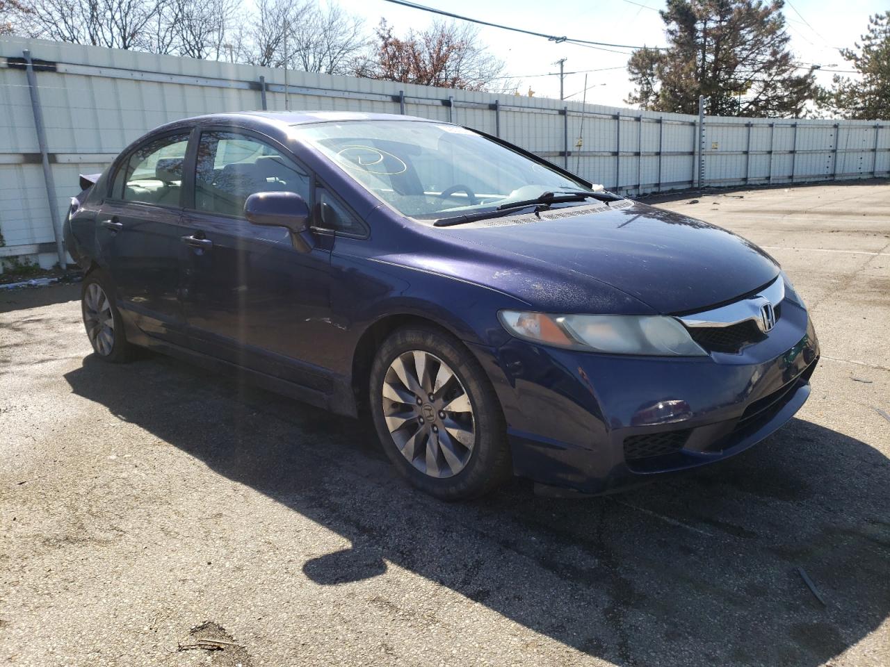 HONDA CIVIC EX 2009 with VIN 2HGFA16869H512544 - Photo from auction