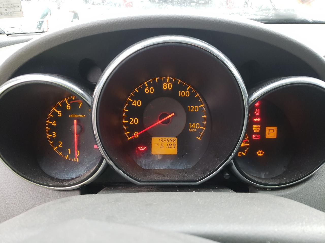 Photo 8 from auction – 2005 NISSAN ALTIMA S with VIN 1N4AL11D55C360329