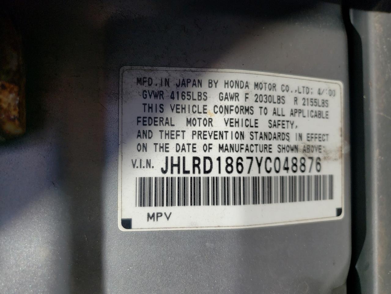 Photo 10 from auction – 2000 HONDA CR-V EX with VIN JHLRD1867YC048876