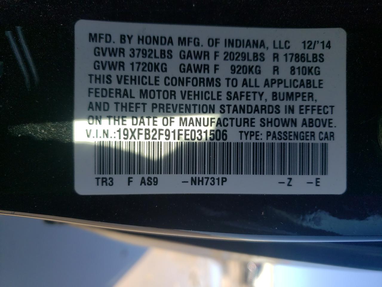 Photo 10 from auction – 2015 HONDA CIVIC EXL with VIN 19XFB2F91FE031506