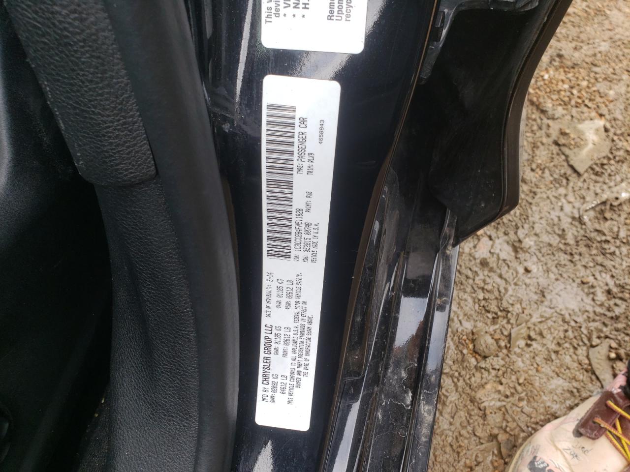 Photo 10 from auction – 2015 CHRYSLER 200 S with VIN 1C3CCCBB4FN511828