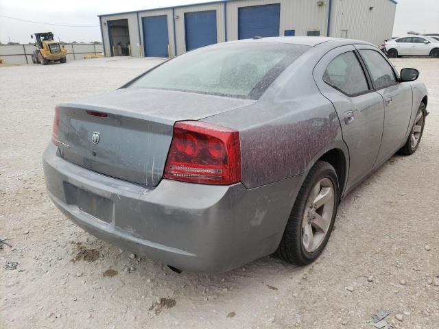 Photo 4 from auction – 2007 DODGE CHARGER with VIN 2B3KA43G57H879704