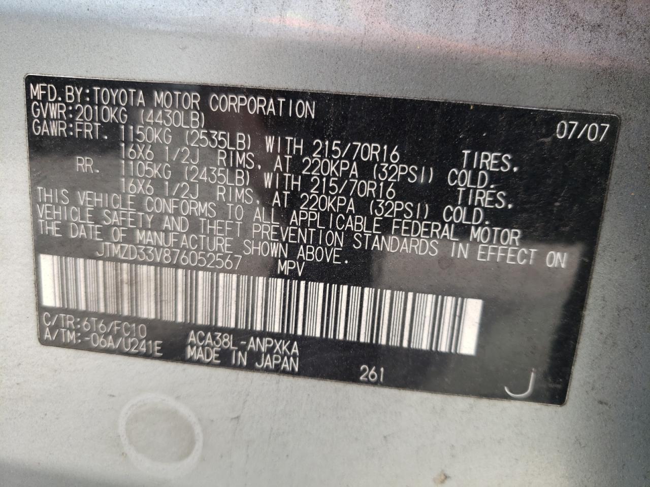 Photo 10 from auction – 2007 TOYOTA RAV4 with VIN JTMZD33V876052567