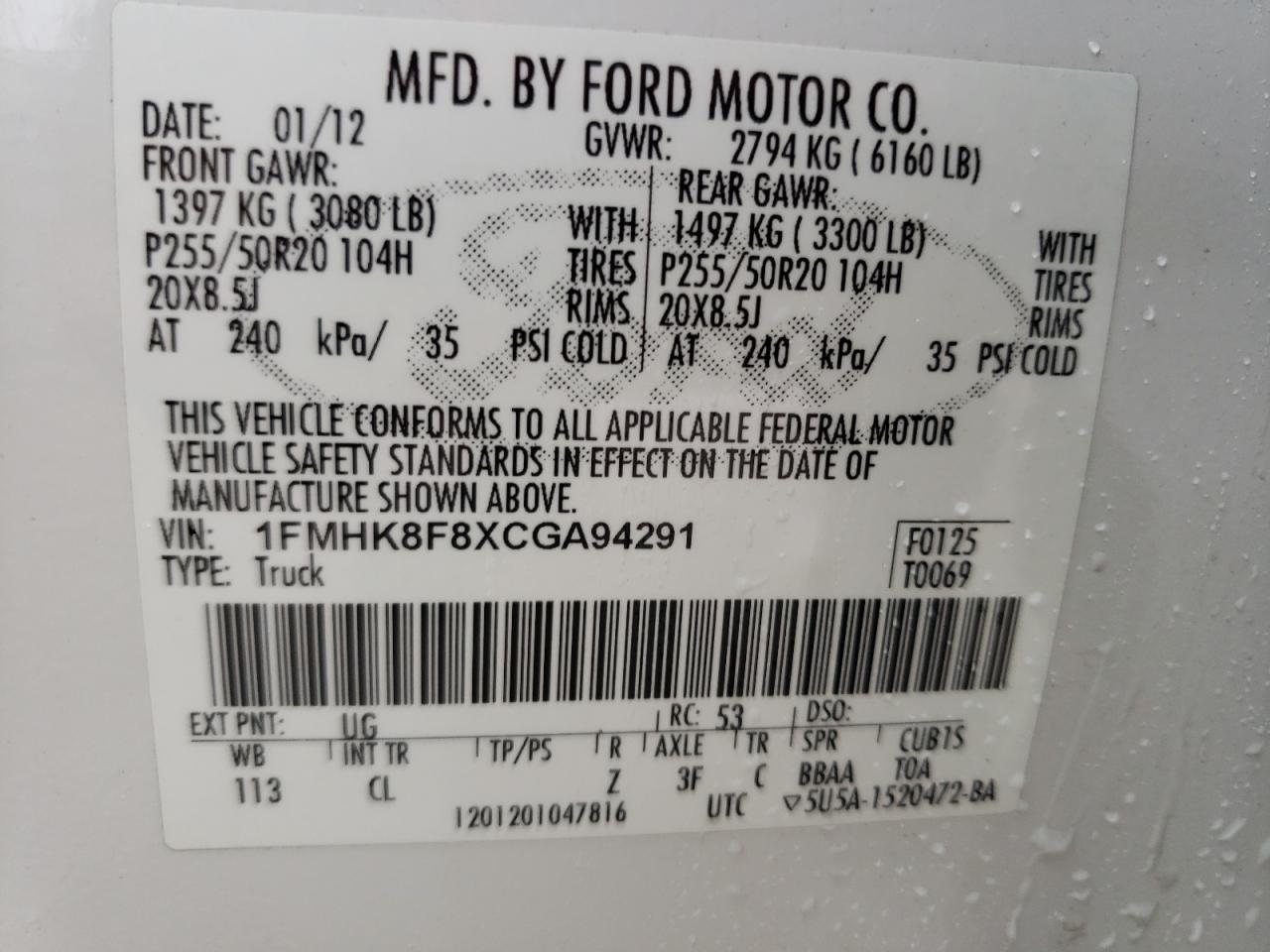 Photo 10 from auction – 2012 FORD EXPLORER L with VIN 1FMHK8F8XCGA94291