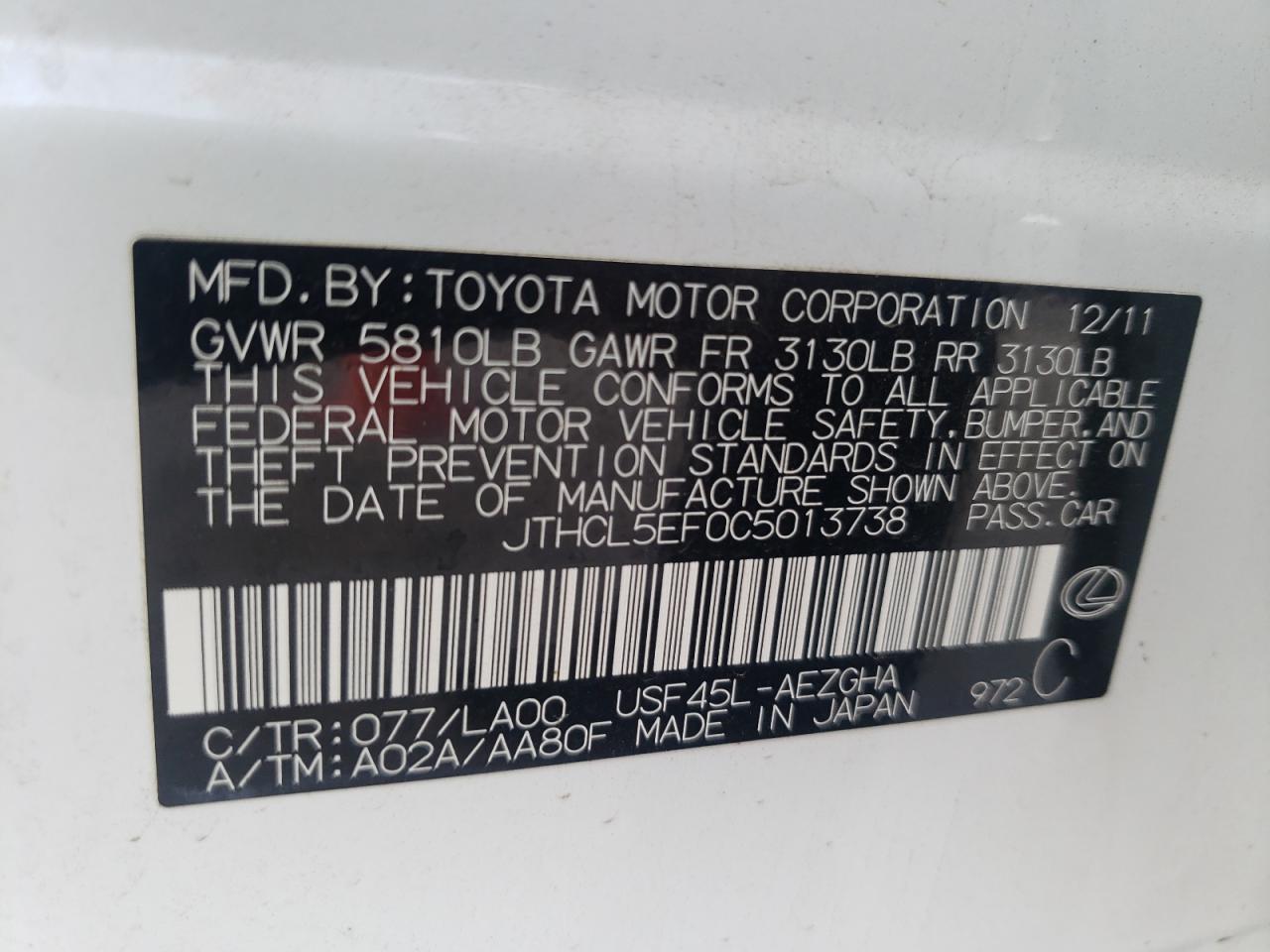 Photo 10 from auction – 2012 LEXUS LS 460 with VIN JTHCL5EF0C5013738