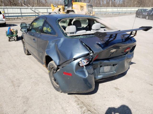 Photo 3 from auction – 2007 CHEVROLET COBALT with VIN 1G1AK15F177408356