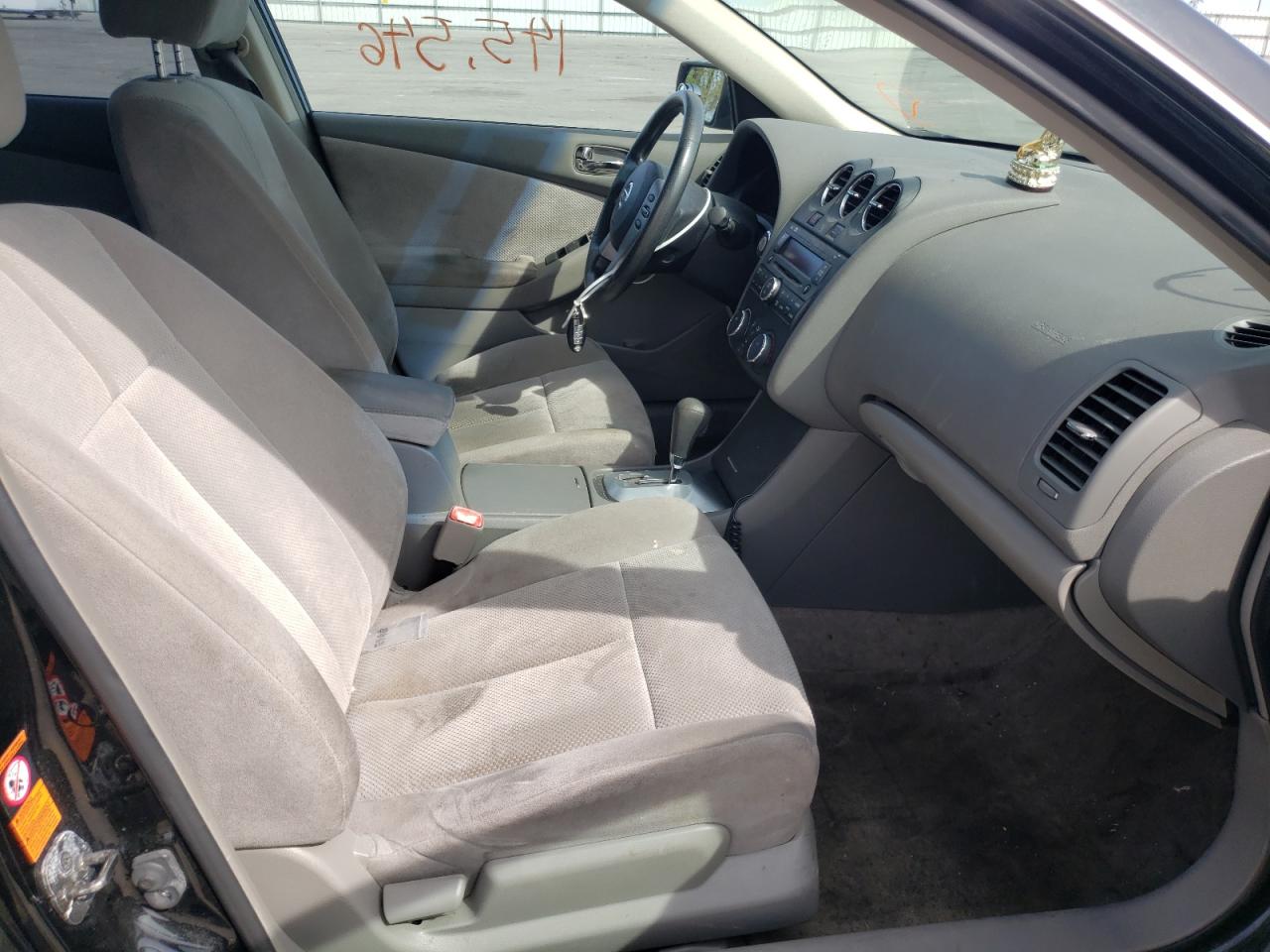 Photo 5 from auction – 2007 NISSAN ALTIMA 2.5 with VIN 1N4AL21E17C188771