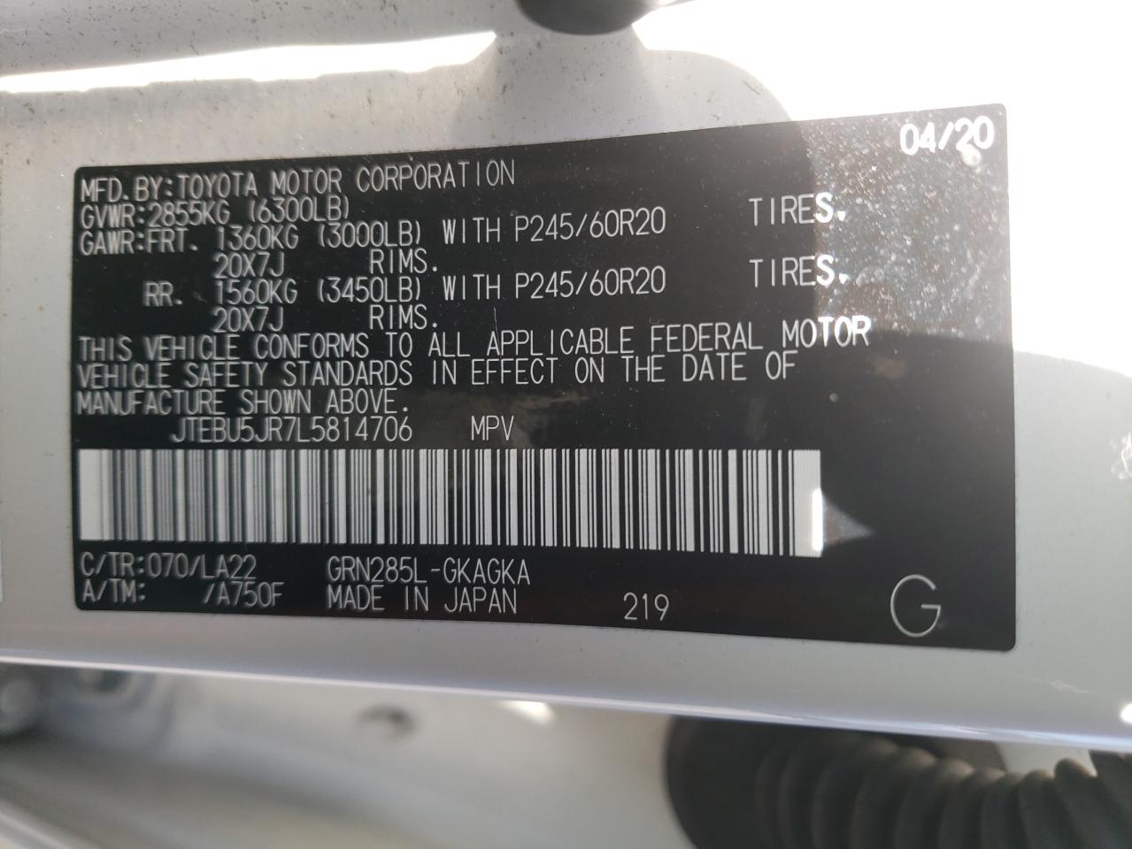 Photo 10 from auction – 2020 TOYOTA 4RUNNER SR with VIN JTEBU5JR7L5814706