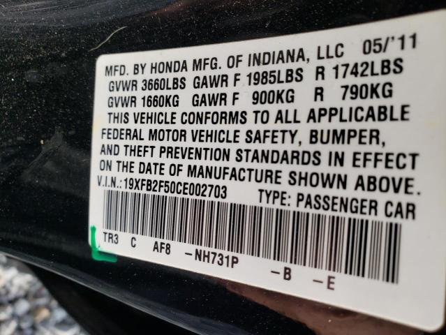 Photo 10 from auction – 2012 HONDA CIVIC LX with VIN 19XFB2F50CE002703