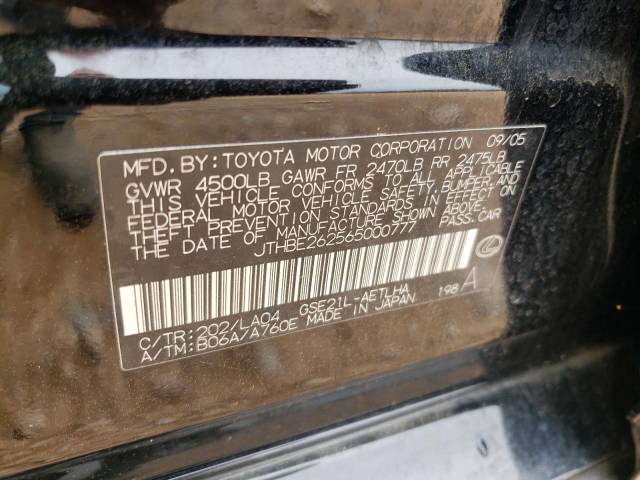 Zdjęcie 10 z aukcji – 2006 LEXUS IS 350 z VIN JTHBE262565000777