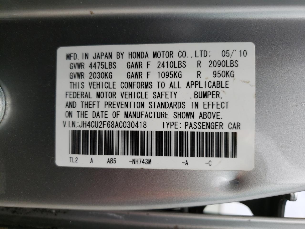 Photo 10 from auction – 2010 ACURA TSX with VIN JH4CU2F68AC030418