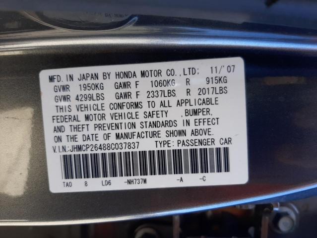 Photo 10 from auction – 2008 HONDA ACCORD LXP with VIN JHMCP26488C037837