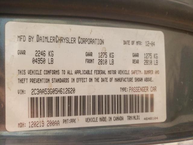 Photo 10 from auction – 2005 CHRYSLER 300 TOURIN with VIN 2C3AA53G05H612620