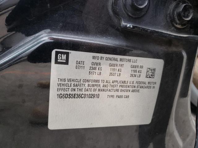 Photo 10 from auction – 2012 CADILLAC CTS PREMIU with VIN 1G6DS5E36C0102910