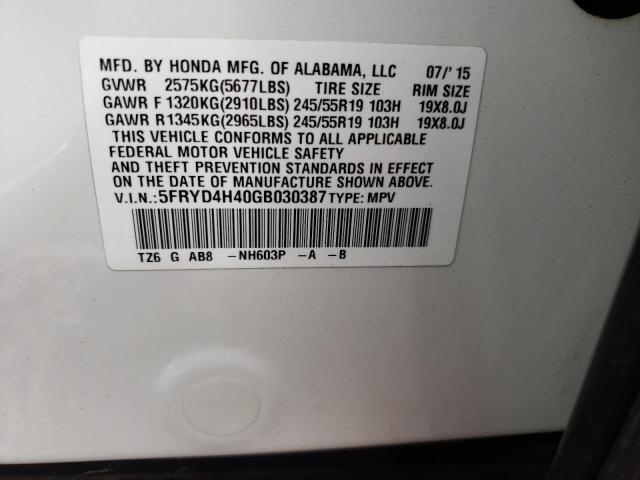 Photo 10 from auction – 2016 ACURA MDX TECHNO with VIN 5FRYD4H40GB030387