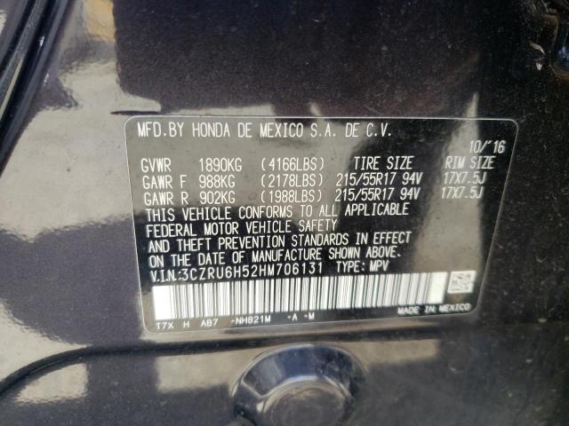 Photo 10 from auction – 2017 HONDA HR-V EX with VIN 3CZRU6H52HM706131