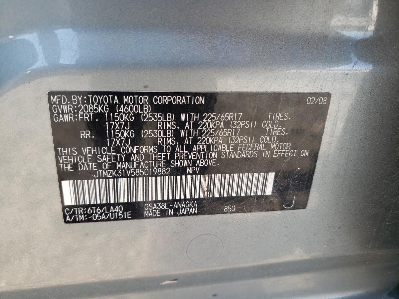 Photo 10 from auction – 2008 TOYOTA RAV4 LIMIT with VIN JTMZK31V585019882