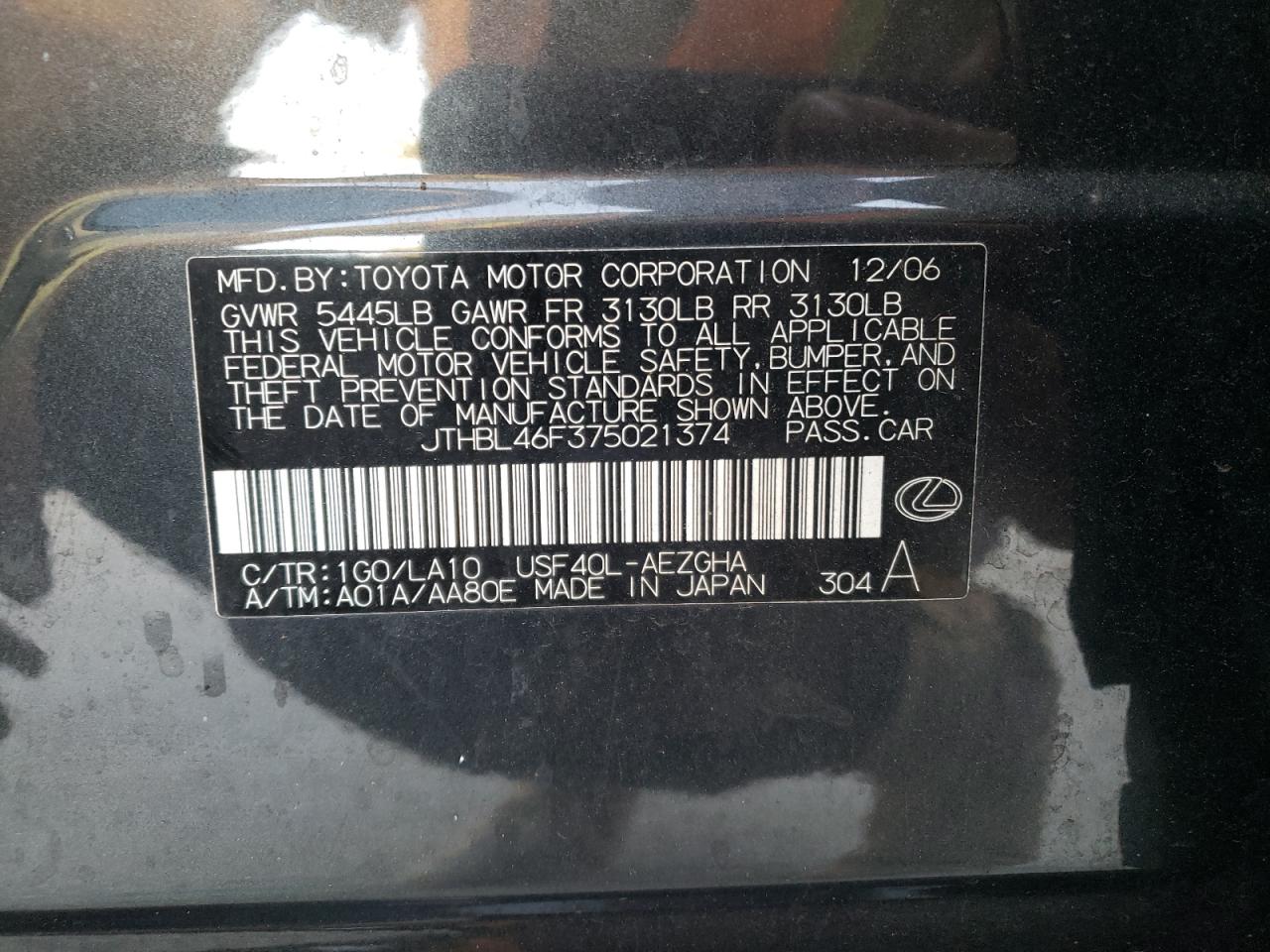 Photo 10 from auction – 2007 LEXUS LS 460 with VIN JTHBL46F375021374